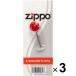 ZIPPO �W�b�|�[ ���C�^�[��p�t�����g ���ΐ� 6���� 3�Z�b�g [02] �k���[���֑Ώہl