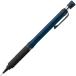  чертёж для sharp авторучка tech totsuu- way RO 0.5mm темно-синий черный низкий -слойный сердце low let рукоятка установка популярный Zebra [01]