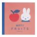 miffy �ߥåե��� ����������� A�� ��� 1����100�� �ե��꡼�� �ե롼�� Ʃ���� ���襤�� �̲� �֥롼�� ���ĥ� [01] �̥᡼�����оݡ�