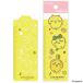 �������� �e���v���[�g ������ 11cm ������K �C���X�g �蒠 ���O �m�[�g ���킢�� �A�[�g�v�����g�W���p�� [01] �k���[���֑Ώہl