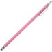  авто шариковая ручка Mini mo розовый 1Pse lease [01] ( почтовая доставка объект )