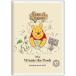 [2027 год версия ] блокнот Винни Пух B6 man s Lee месяц промежуток блок понедельник шесть . мед симпатичный Sunstar канцелярские принадлежности [01]