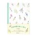  зеленый дневник сухой цветок рисунок симпатичный 1 год видеть открытие Mini ma список книга@ простой [02]