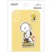  Snoopy наклейка акрил материалы стикер 2 листов входит Charlie Brown прозрачный цельный . обработка смартфон кейс PC декоративный элемент симпатичный [01] ( почтовая доставка объект )