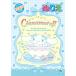  Cinnamoroll B5 раскрашенные картинки покрытие . иллюстрации сделано в Японии подарок интеллектуальное развитие Showa Note [01] ( почтовая доставка объект )