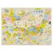 ikmok wooden intellectual training puzzle map of Japan 49 piece 6 -years old ~ lovely illustration present made in Japan tebika[02]