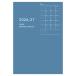  большой go-2026 год блокнот * dia Lee 4 месяц начало портативный pick B6 1 месяцев блок голубой [02] ( почтовая доставка объект )