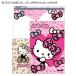  Hello Kitty объем выше письмо девушка бумага для писем /4 рисунок × каждый 7 листов конверт /2 рисунок × каждый 7 листов письмо популярный симпатичный ka Mio Japan [01] ( почтовая доставка объект )
