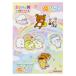 солнечный X все Star zB5 раскрашенные картинки древесный уголь .ko... Rilakkuma покрытие . сделано в Японии подарок интеллектуальное развитие Sunstar канцелярские принадлежности [01] ( почтовая доставка объект )