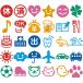 �t���N�V�����X�^���v 1 30�� �P�F ������Ə����� �Z���� �g���؂� �蒠 �J�[�h �f�R���[�V���� ���킢�� �p�C���b�g [02] �k���[���֑Ώہl �֘A�摜1