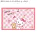 �n���[�L�e�B ���W���[�V�[�g FANCY SNACKS &amp; SWEETS �q�� 1�`2�l�p ���� �^���� �s�N�j�b�N ���킢�� �J�~�I�W���p�� [01] �k���[���֑Ώہl