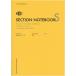 la большой to функция Note B5 person глаз Note [01] ( почтовая доставка объект )