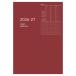  большой go-2026 год блокнот * dia Lee 4 месяц начало портативный pick B6 1 неделя вертикальный красный [02] ( почтовая доставка объект )