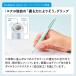 �R�N�� �L�����p�X �}�W�b�N�t�B�b�g �V���[�v�y���V�� 0.3mm �s���N �����S���t �Z�p�� �X���� �׋� ���w�� ���w [01] �k���[���֑Ώہl �֘A�摜3