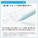 �R�N�� �L�����p�X �}�W�b�N�t�B�b�g �V���[�v�y���V�� 0.3mm �s���N �����S���t �Z�p�� �X���� �׋� ���w�� ���w [01] �k���[���֑Ώہl �֘A�摜4