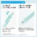 �R�N�� �L�����p�X �}�W�b�N�t�B�b�g �V���[�v�y���V�� 0.3mm �s���N �����S���t �Z�p�� �X���� �׋� ���w�� ���w [01] �k���[���֑Ώہl �֘A�摜5
