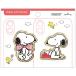  Snoopy наклейка пара стикер 2 листов входит .en Boss ... смартфон кейс декоративный элемент симпатичный отверстие Mark [01] ( почтовая доставка объект )