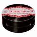 CI�T���v���X �X�Y�����e�[�v 24202019 470m �� [02]