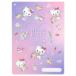  Hello Kitty внизу кровать B5 Note соответствует Kirakira тент грамм обработка имя Space есть ученик начальной школы входить . популярный герой симпатичный Sanrio [01] ( почтовая доставка объект )