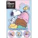  Snoopy Vintage Peanuts da ikatto письмо комплект мороженое бумага для писем конверт наклейка есть письмо retro симпатичный сделано в Японии [01] ( почтовая доставка объект )