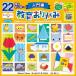 ꤬  褬 2778 (⡦) 150150mm [02] ̥᡼оݡ