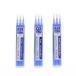 �p�C���b�g �t���N�V�����{�[�� 0.5mm �ւ��c �u���[ 3�{�� 3�Z�b�g [02] �k���[���֑Ώہl