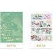 Ƥޥ󥰥ơ å ١å KITTA Basic 15mm ɥ 襤4ǥ 󥰥 [02] ̥᡼оݡ