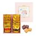 gato- assortment (10 sheets insertion )da lower iyo sweets gift present present pastry roasting pastry chocolate cookie cat Mother's Day middle origin hand earth production 