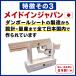 �_���{�[�� �H�� ������ �ċx�� ���R���� ���R�H�� �m��ߋ� �փS���e �A�����S���V���[�^�[ �i���������E�ʏ�z�� �ɂĔz���j �֘A�摜4