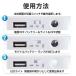 ���d�r�����o�C���o�b�e���[ �[�d�� �y�� iphone ���d�r�� USB ���d�r �ً}�� ���� �X�}�z �h�� �ЊQ ��d USB LED���C�g �֘A�摜5