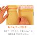�N�b�V���������iA4/�N���b�N�|�X�g�E�䂤�p�P�b�g�E�N���l�RDM�֍ő�j 100���Z�b�g �֘A�摜2
