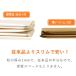 �N�b�V���������iA4/�N���b�N�|�X�g�E�䂤�p�P�b�g�E�N���l�RDM�֍ő�j 100���Z�b�g �֘A�摜3