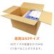 �_���{�[�� �i�{�[���� ��z120�T�C�YA3 460�~320�~�[��280mm 50���Z�b�g �֘A�摜2