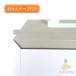 A4�E�p2���������i�J���W�b�p�[�t���j �N���b�N�|�X�g�E�䂤�p�P�b�g 247 �~ 336 �~ �[�� 1 mm 50���Z�b�g �֘A�摜1