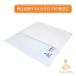 A4�E�p2���������i�J���W�b�p�[�t���j �N���b�N�|�X�g�E�䂤�p�P�b�g 247 �~ 336 �~ �[�� 1 mm 50���Z�b�g �֘A�摜2