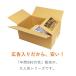 �_���{�[�� �i�{�[���� �L������60�T�C�Y 260�~190�~�[��110mm 20���Z�b�g �֘A�摜4