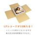 �_���{�[�� �i�{�[�� LP���R�[�h�p ��z80�T�C�Y �_���{�[�� 330�~330�~�[��50mm 40�g�Z�b�g�i2��1�g�j �֘A�摜2