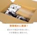 �X���i���炪�݁j�E �{�[�K�X�y�[�p�[ �ɏՍ� �y546�~406mm�z 2000���Z�b�g �֘A�摜2