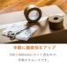 �X���i���炪�݁j�E �{�[�K�X�y�[�p�[ �ɏՍ� �y546�~406mm�z 2000���Z�b�g �֘A�摜5