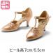 No.002taka Dance мода современный латиноамериканский двоякое применение обувь каблук 5.5cm 7cm Queen бежевый бальные танцы party урок 