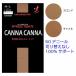 [ популярный ]CANNA CANNA фитнес трико LD112 M~L L~LL Blond Camel 