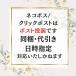 �y�|�X�g�����\�z�}���O�����g�E�C���^�[�i�V���i�� ���[���X�e�b�v �j���p �����p �Ќ��_���X�V���[�Y������L�b�g �{���h�t�� �Â��Ȃ����C���Đ� ������v �֘A�摜3