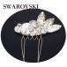  волосы гребень crystal P-012 PINK бальные танцы состязание demo party Swarovski Stone 