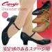  Jazz Dance shoes character shoes stage shoes kape geo Capezio 550Jr. Footlight