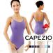 レオタード 大人 バレエ カペジオ Vネック キャミソールレオタード CC102