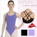  Leotard взрослый балет юбка нет топ двойной ремешок Capeziokape geo CC123