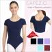 �J�y�W�I Capezio ���I�^�[�h ��l �o���G ���� �V���[�g�X���[�u CC400