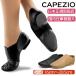  Jazz Dance shoes jazz shoes Cheer Dance cow leather kape geo Kids kape geo EJ2C