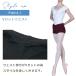 Sansha �T���V�� �V���[�g�p���c �E�G�X�gV�@L0655C �o���G�p�i �o���G �o���G�E�H�[���A�b�v ��l�o���G �֘A�摜2
