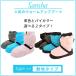 �T���V�� Sansha �o���G �E�H�[���u�[�c �E�H�[���A�b�v�u�[�c �u�[�e�B�[ �V���[�g WOOX �g�D�V���[�Y�J�o�[ �������� �֘A�摜1